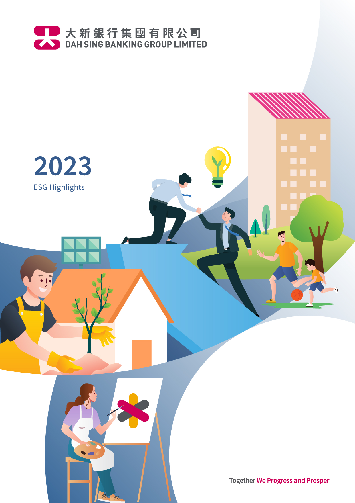 Dah Sing Banking Group Limited - 2023 ESG Highlights