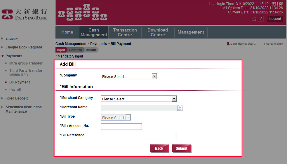 Enter the company and bill information. After entering all the details, click Submit. The bill will be successfully added upon completion.